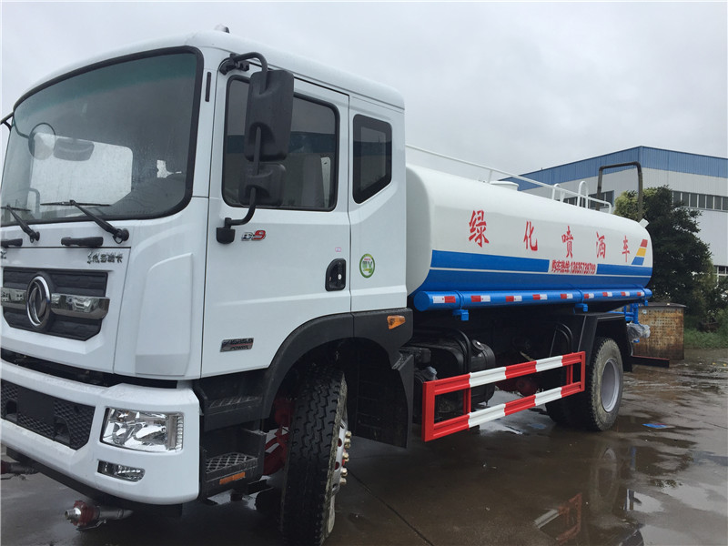 东风15方绿化喷洒车